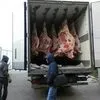 мясо говядина с бойни  в Краснодаре 2