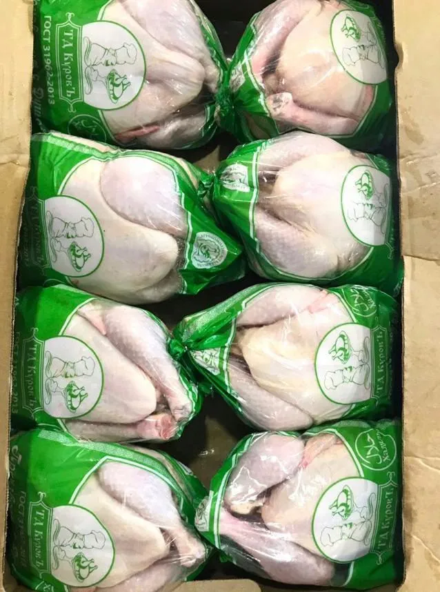 фотография продукта Мяся птицы от производителя. Халяль.